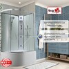 Душевая кабина AvaCan EM5811RNT 110x80