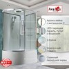 Душевая кабина AvaCan EM5812RLEDT 120x80
