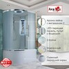Душевая кабина AvaCan EM5812RLED 120x80