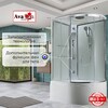 Душевая кабина AvaCan EM5912LT 120x90