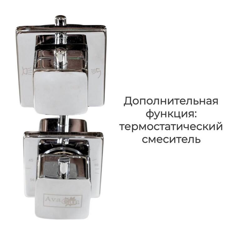 Душевая кабина AvaCan K2080 80x80
