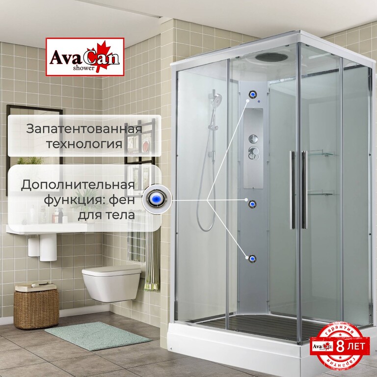 Душевая кабина AvaCan K2810 100x80