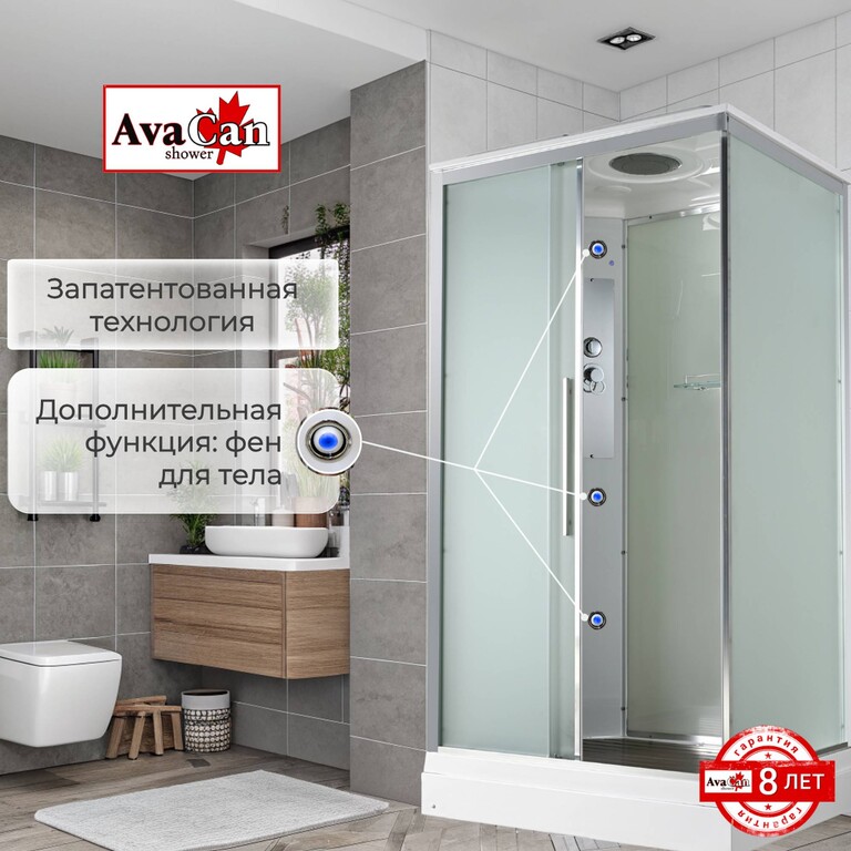 Душевая кабина AvaCan KD2911 110x90