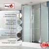 Душевая кабина AvaCan KD2912N 120x90