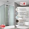 Душевая кабина AvaCan KD2912 120x90