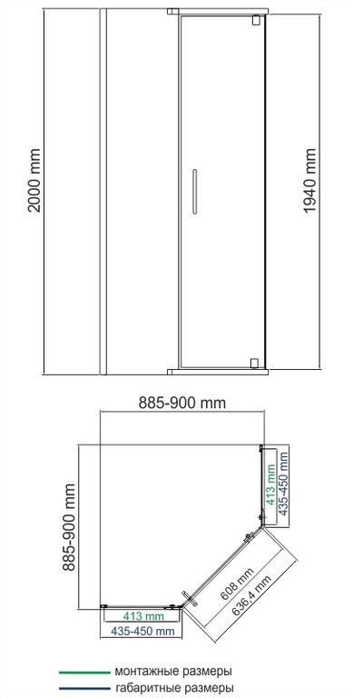 Душевое ограждение WasserKRAFT Leine 35P11 90x90