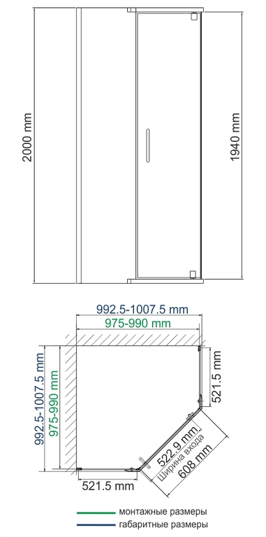 Душевое ограждение WasserKRAFT Leine 35P38 100x100