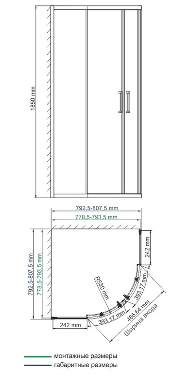 Душевое ограждение WasserKRAFT Lippe 45S00 80x80