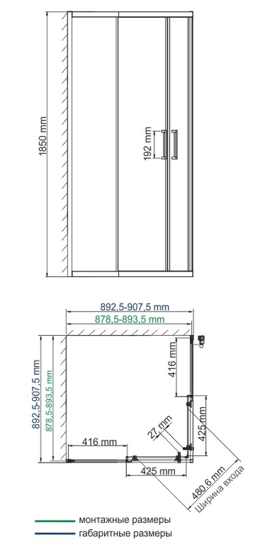 Душевое ограждение WasserKRAFT Lippe 45S03 90x90