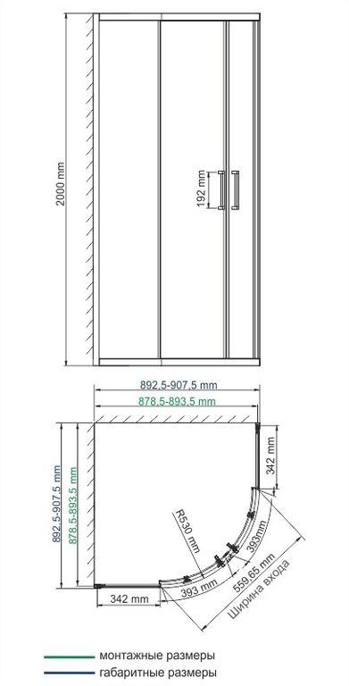 Душевое ограждение WasserKRAFT Dill 61S01 90x90