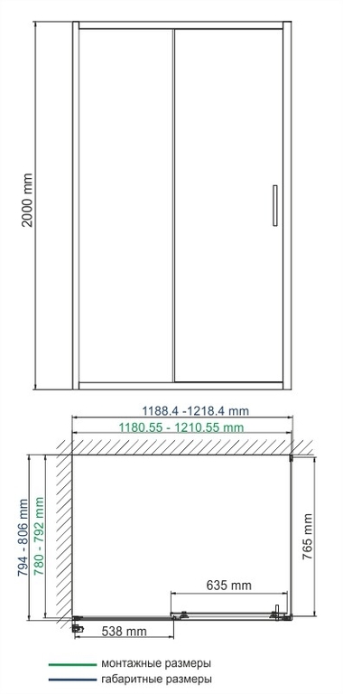 Душевое ограждение WasserKRAFT Main 41S15 110x90