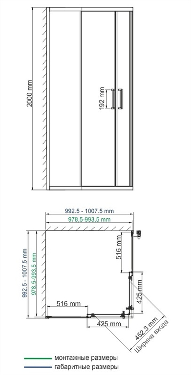 Душевое ограждение WasserKRAFT Main 41S19 100x100