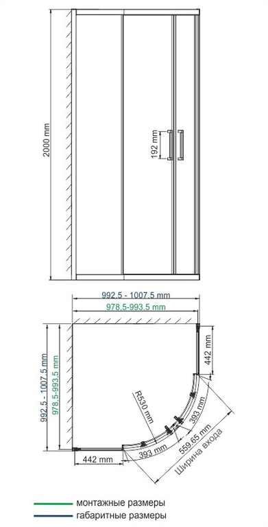 Душевое ограждение WasserKRAFT Main 41S23 100x100