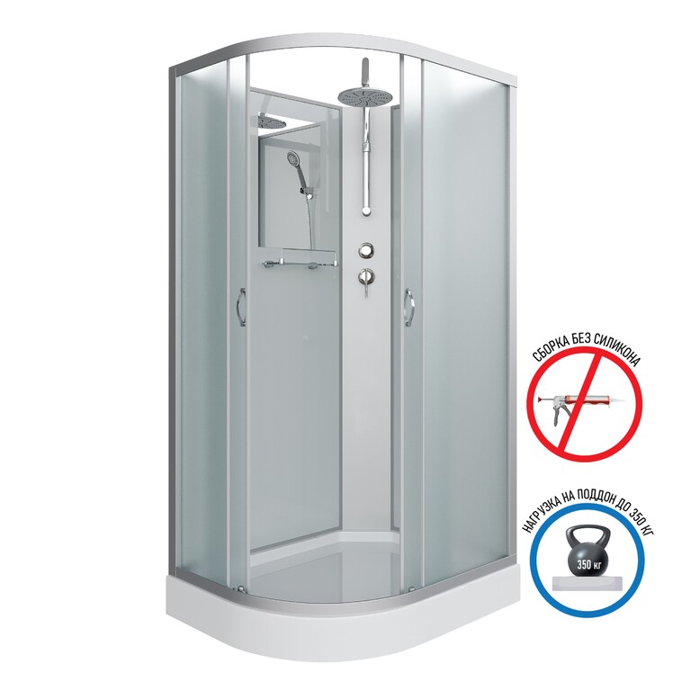 Душевая кабина Niagara NG-3312-14RBKT 120x80