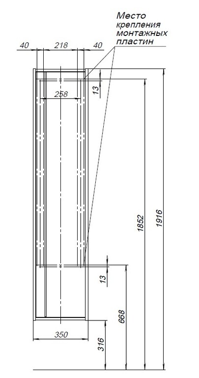 Пенал Aquanet Lino (Flat) 35 белый