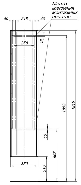 Пенал Aquanet Lino (Flat) 35 дуб веллингтон