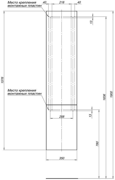 Пенал Aquanet Алвита 35 R белый