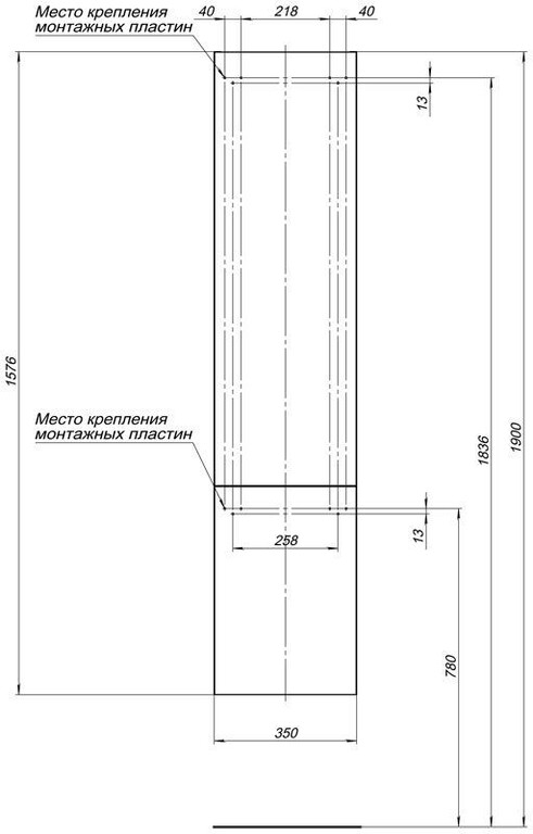 Пенал Aquanet Алвита 35 L белый