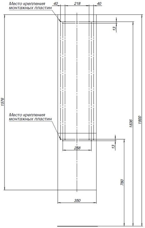 Пенал Aquanet Алвита 35 L серый антрацит