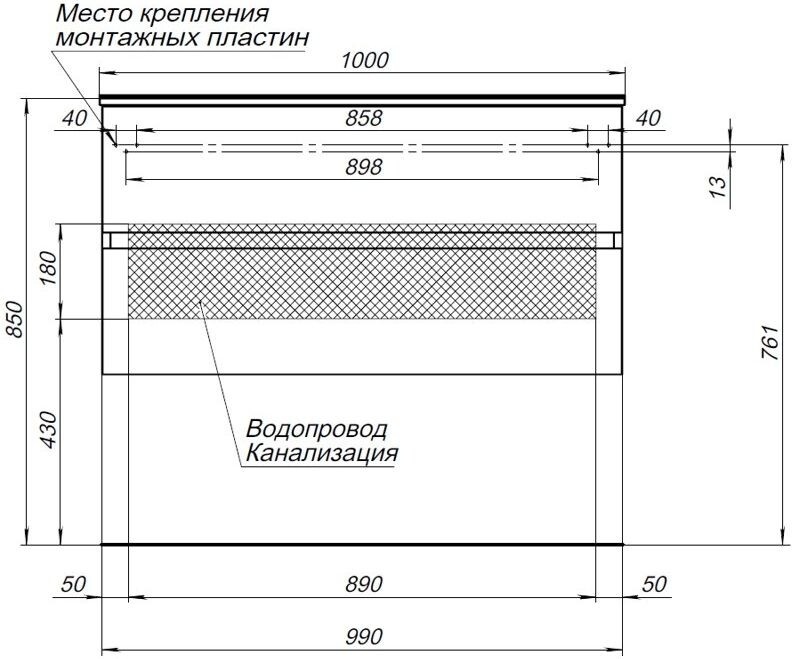Тумба с раковиной Aquanet Алвита 100 серый антрацит