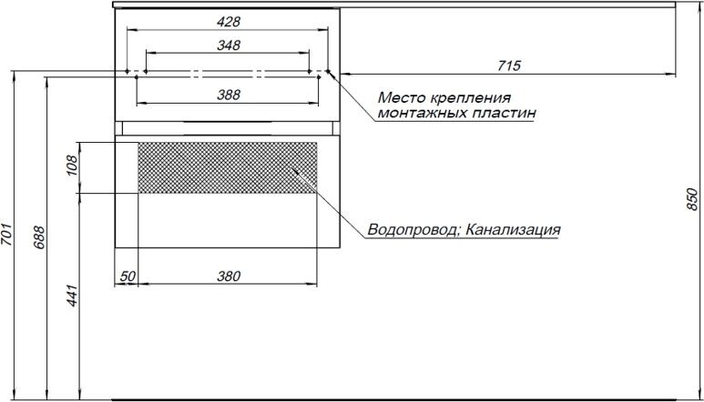 Тумба с раковиной Aquanet Алвита 120 L капучино