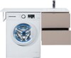Тумба с раковиной Aquanet Алвита 120 R капучино