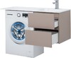 Тумба с раковиной Aquanet Алвита 120 R капучино