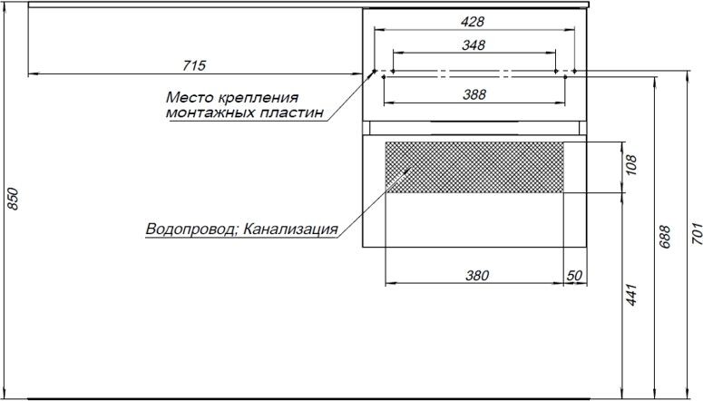 Тумба с раковиной Aquanet Алвита 120 R серый антрацит