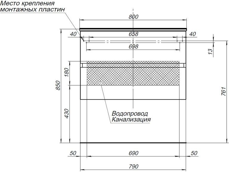 Тумба с раковиной Aquanet Алвита 80 серый антрацит
