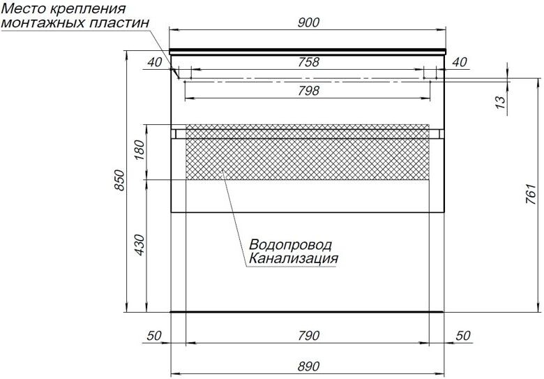 Тумба с раковиной Aquanet Алвита 90 серый антрацит
