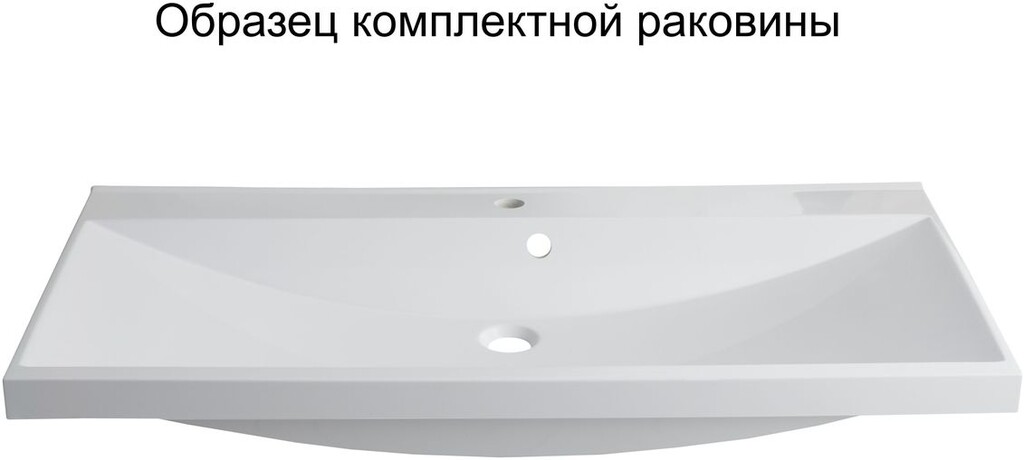Тумба с раковиной Aquanet Августа 100 белый (раковина Нота 100)