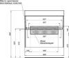 Тумба с раковиной Aquanet Бруклин 70 белый