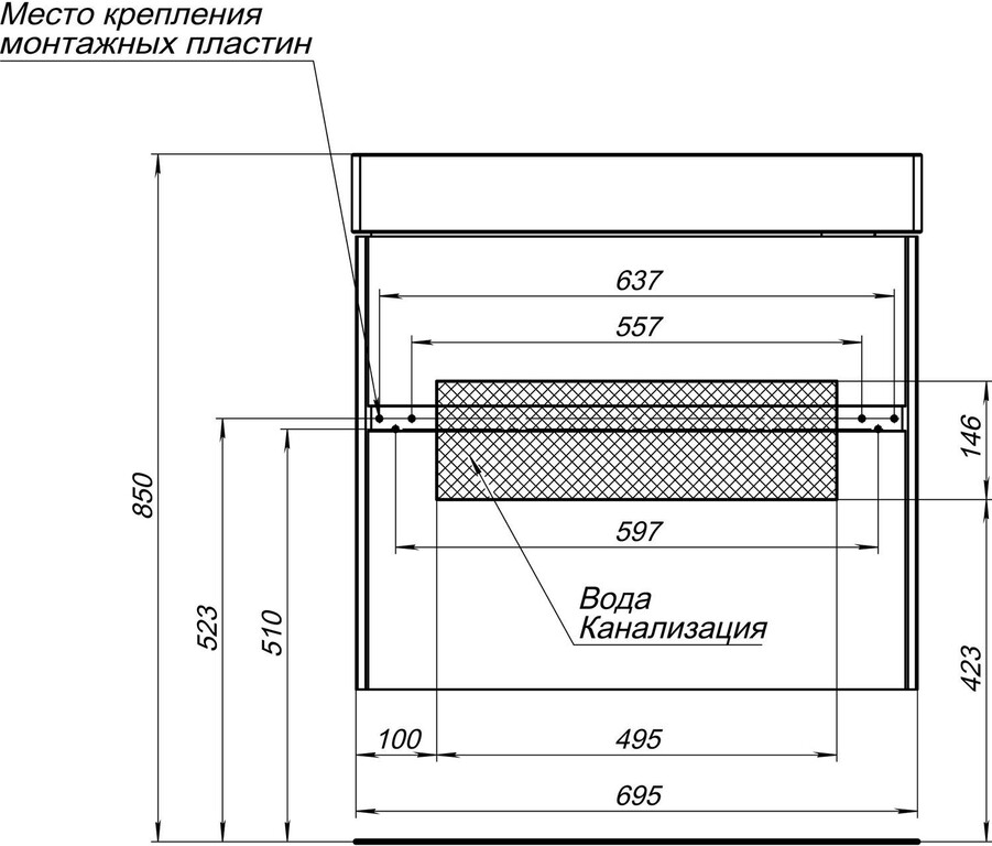 Тумба с раковиной Aquanet Бруклин 70 белый