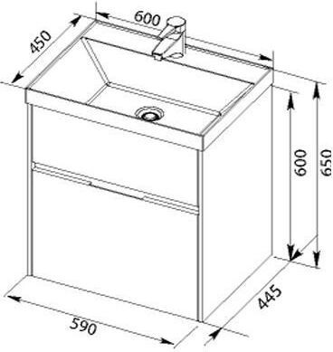 Тумба с раковиной Aquanet Латина 60 белый (2 ящика)
