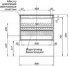 Тумба с раковиной Aquanet Lino 70 белый матовый