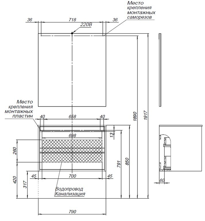 Тумба с раковиной Aquanet Lino 80 (Flat) дуб веллингтон