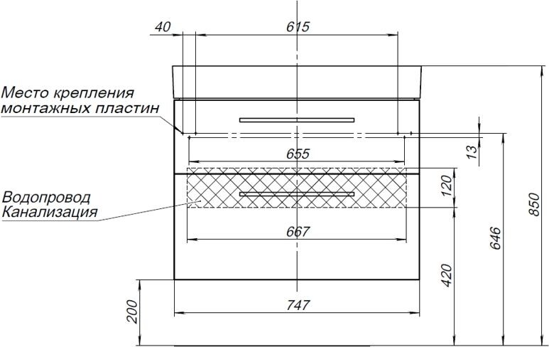 Тумба с раковиной Aquanet Nova 75 дуб рошелье (2 ящика)