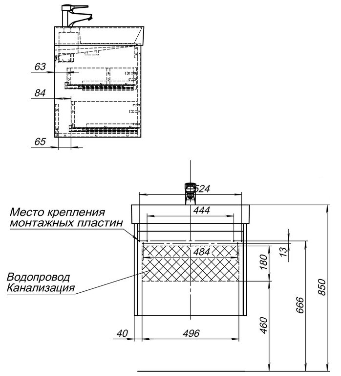 Тумба с раковиной Aquanet Nova Lite 60 дуб рошелье (1 ящик)
