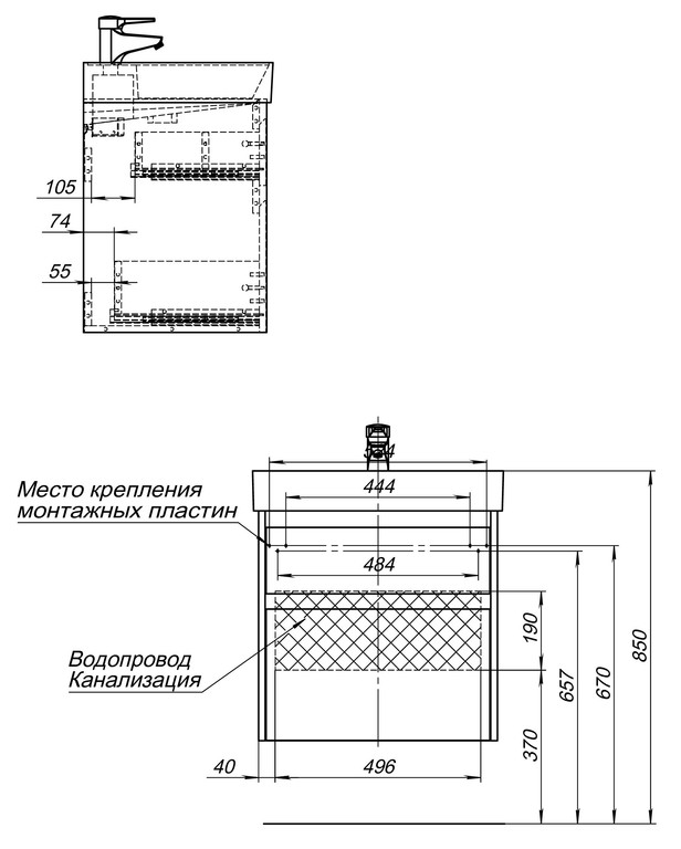 Тумба с раковиной Aquanet Nova Lite 60 дуб рошелье (2 ящика)