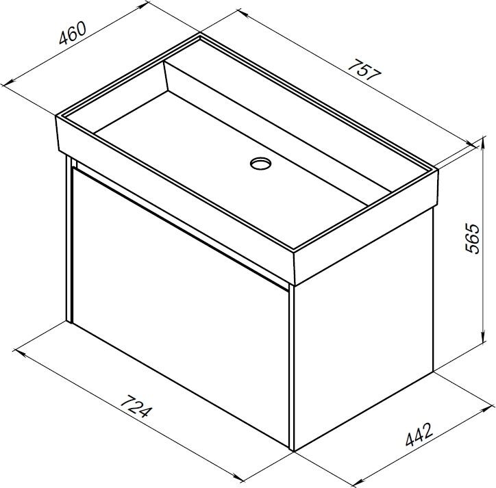 Тумба с раковиной Aquanet Nova Lite 75 белый (1 ящик)