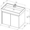 Тумба с раковиной Aquanet Nova Lite 75 белый глянец (2 дверцы)