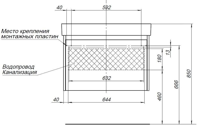 Тумба с раковиной Aquanet Nova Lite 75 дуб рошелье (1 ящик)