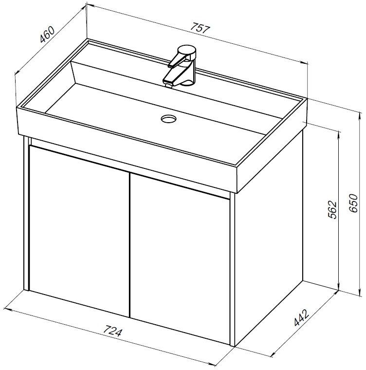 Тумба с раковиной Aquanet Nova Lite 75 дуб рошелье (2 дверцы)