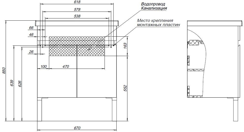 Тумба с раковиной Aquanet Оптима 70 бетон пайн (1 ящик, 2 дверцы)