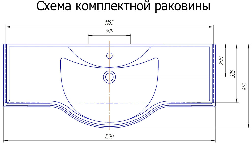 Тумба с раковиной Aquanet Остин 120 дуб сонома/белый