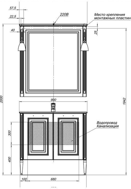 Тумба с раковиной Aquanet Паола 90 белый/серебро (литьевой мрамор)