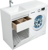Тумба с раковиной Aquanet Токио 110 L белый (напольная, 1 ящик)