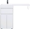 Тумба с раковиной Aquanet Токио 110 L белый (подвесная, 1 ящик)