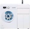 Тумба с раковиной Aquanet Токио 110 R белый (напольная, 1 ящик, 2 дверцы)