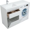 Тумба с раковиной Aquanet Токио 120 L белый (напольная, 1 ящик)